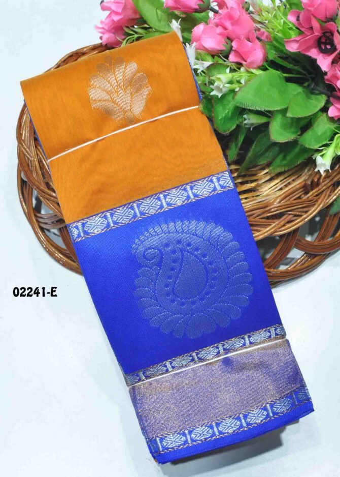 Chandravatha -02241-E  Mustard Color Excellent Traditional Wear Silk Cotton Saree CM1163492 [LR7C]