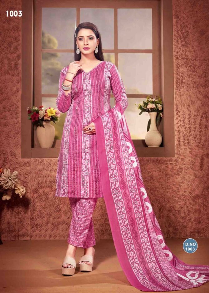 Avon Creations Eliza - 1003  DewberryPink Color Simple Look Mixed Cotton Salwar Material CM1152916 (RR3C)