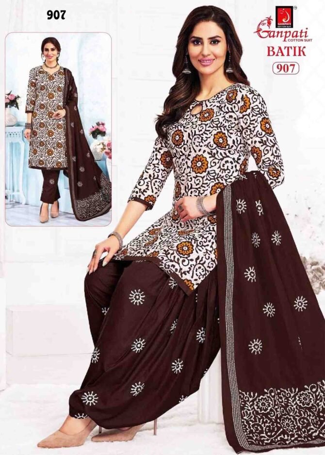 Ganpati Batik Vol-9 - 907   DarkBrown Color Batik Cotton Salwar Material CM1165156 (LR2D)