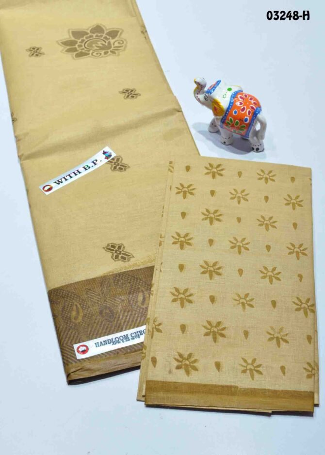 Geethavani -03248-H   Tan Color Summer Special Pure Cotton Saree CM1164657 (RR7D)